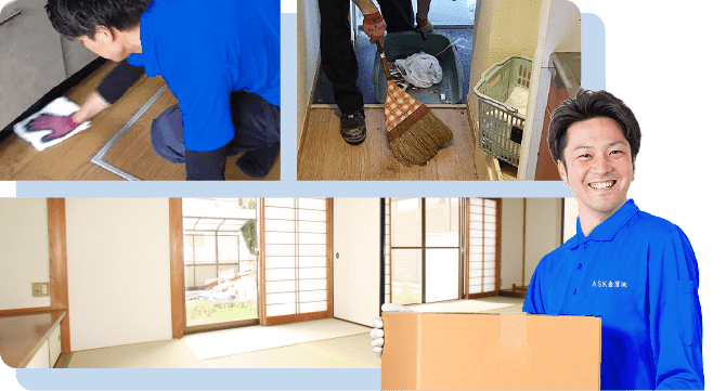 ゴミ屋敷片付けの作業の様子
