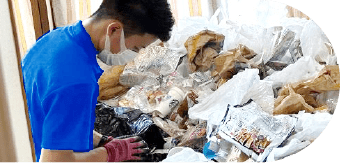 作業開始