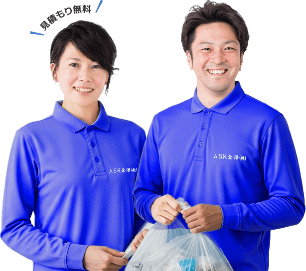 セブン熊本スタッフ画像
